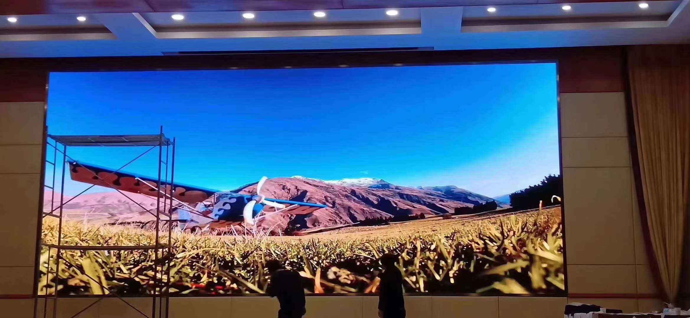 华体会会议屏室内全彩屏